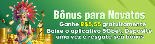 999g  Rebate