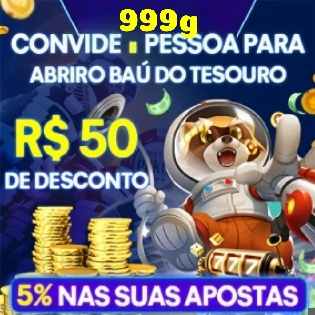 999g Rebate